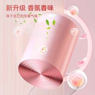 加厚厨房卫生间大号清洁塑金小 香味垃圾袋家用免撕香氛抽绳手提式