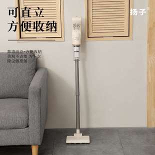 拖吸一体床上除螨 扬子吸尘器宠物吸毛家用强吸力床地两用便携式
