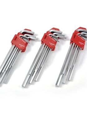 力易得9件套公制特长平头内六角套装E1553E1596力易得E1556内六角