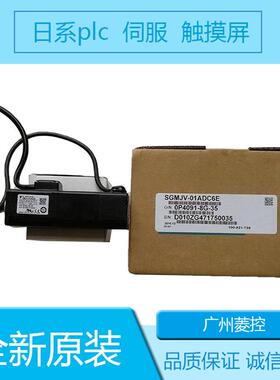 安川SGMGV-20A3A21 SGMGV-13ADA2B SGMGV-55ADA6C SGMGV-44NDB61