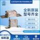 D302GE20C250QFtV075757 D302GE20C280QFtW075758 罗兰熔断器