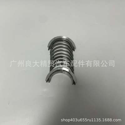 12211AA400 FB20 曲轴瓦