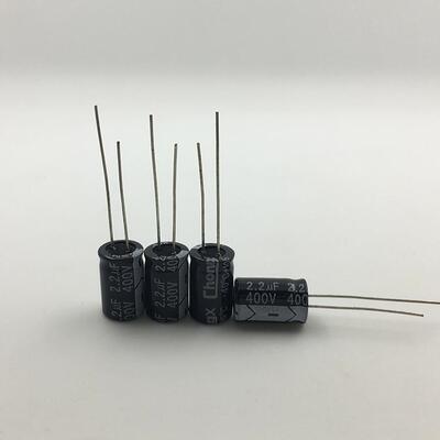小体积铝电解电容400V2.2UF同向引出线直柱型固定铝电解电容