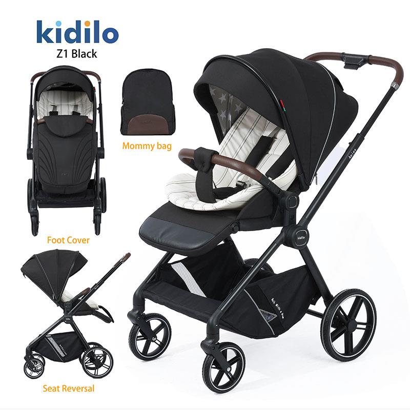Kidilo婴儿车多功能睡篮宝宝推车可坐可躺新生高景观儿童手推车