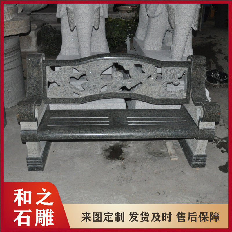 石桌子配套四个石凳子一套加工 天然石材款式多 石桌椅按需定