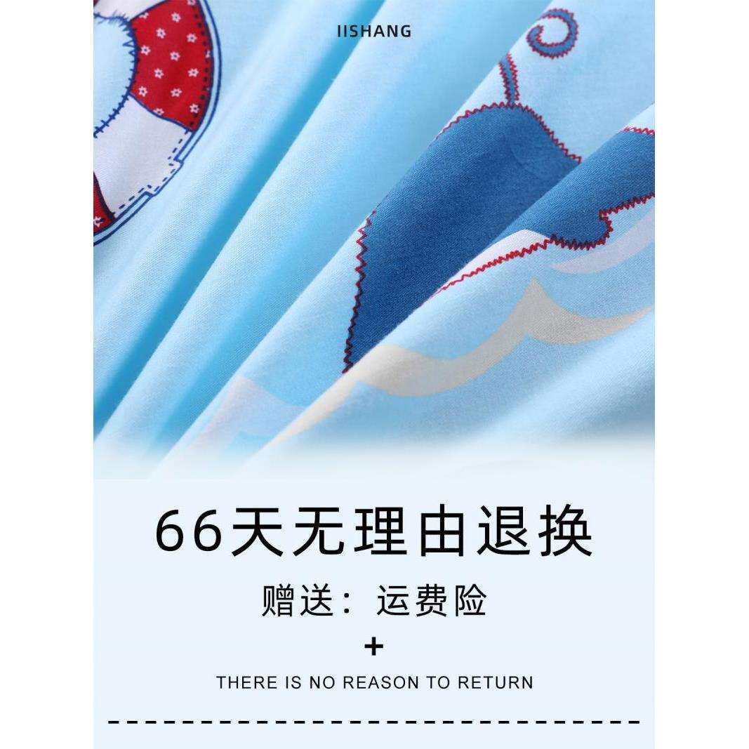 BK9K被套单件纯棉单双人儿童春夏季学生宿舍1.5米床男天蓝色