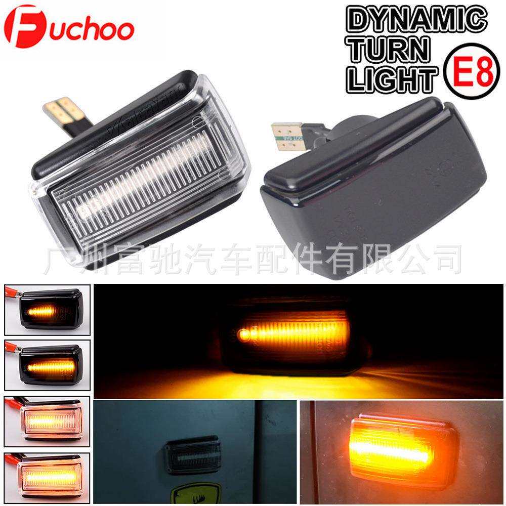 适用于沃尔沃V40C70V90S40S70S90侧边转向灯LED叶子板边灯