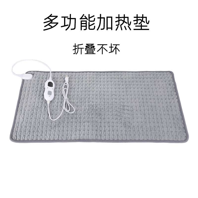 理疗加热垫小电热毯110V发热垫外贸电热垫Heating pad
