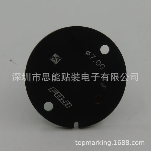 供应  SMT  贴片机  R36-070G-260 φ7.0G NOZZLE H01 H02 NOZZLE