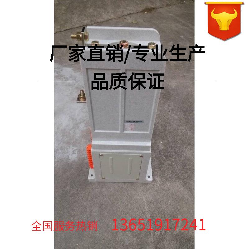 JCZ1-630/10-YSM优质客户用高压交流接触器