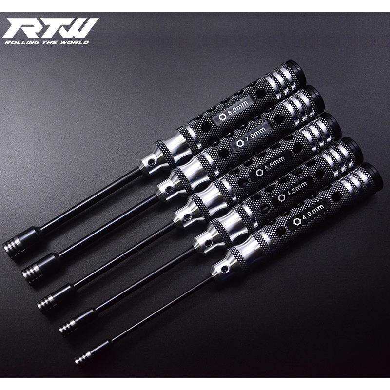 RTW内六角公制套筒RC模型车模维修工具4.0-4.5-5.5-7.0-8.0