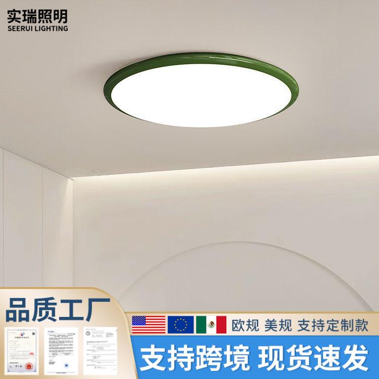 2025全光谱LED卧室灯现代三防吸顶灯圆形房间厨房过道走廊灯