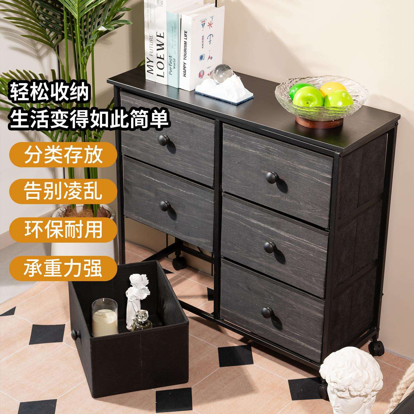 工厂直发布艺收纳柜加厚大容量出租屋落地铁架杂物带抽屉储物柜子