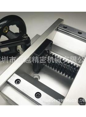 MISUMI米思米型KUEH20-A-320手动组件重载移动滑台单轴机器人