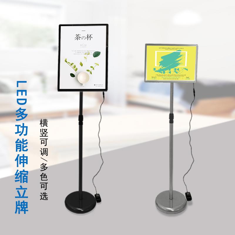 LED发光立牌指示牌海外立式广告牌水牌a3导向牌落地宣传