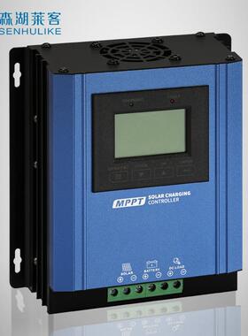 工厂太阳能控制器mpp光伏发电系统48V96V60A100A充电控制器