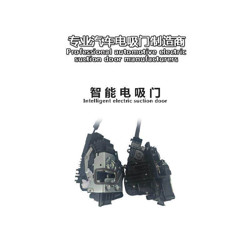 适用BENZ奔驰GLMLA级B级C级E级C级S级EQCCLACLS北京汽车电吸门