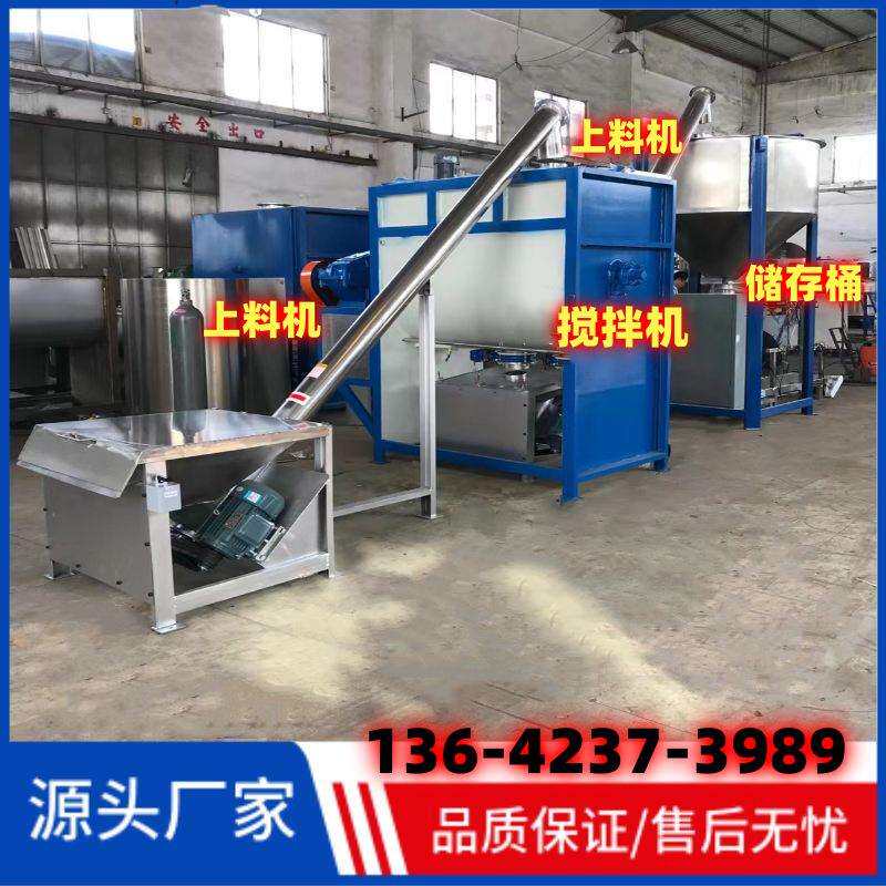 云南双轴卧式搅拌机福建双螺带炒料机广西粉体加热搅拌桶