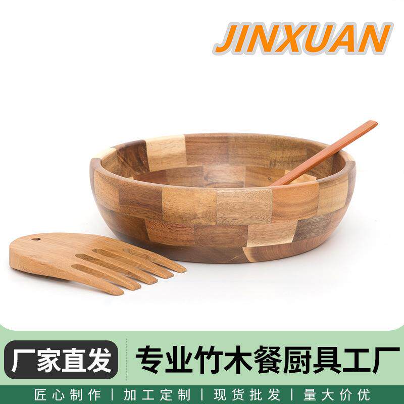 竹碗沙拉碗实木相思木套装碗收纳碗相思木碗和面碗大号圆形木碗