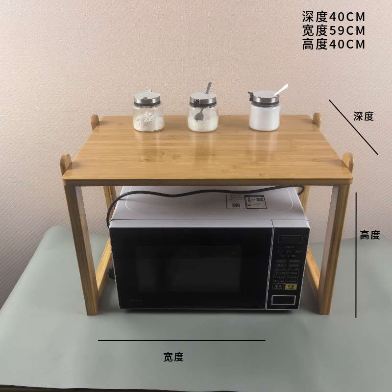 厨房置物架微波炉置物架子烤箱收纳整理架双层多功能厨房用品实木