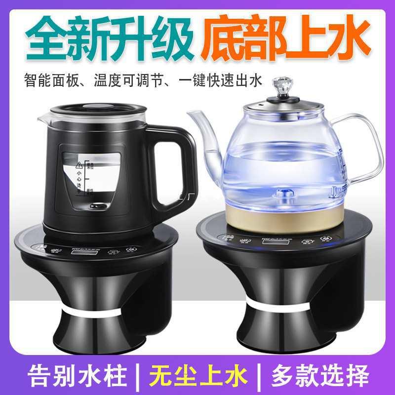 新款电动抽水器桶装水出水器可加热一体纯净水桶饮水机小型压