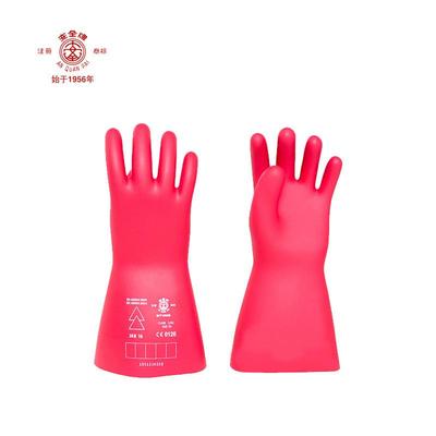 安全牌高压绝缘手套1级10kv带电作业薄款直销乳胶手套