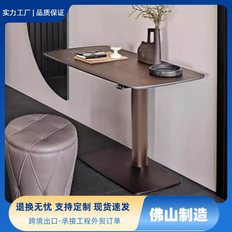 现代简约可升降书桌小户型意式极简岩板边几客厅家用轻奢实木茶几