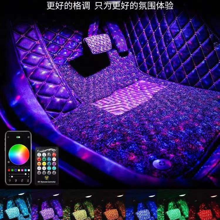 汽车内饰脚底氛围灯LED七彩满地星音乐声控节奏灯装饰灯无损安装