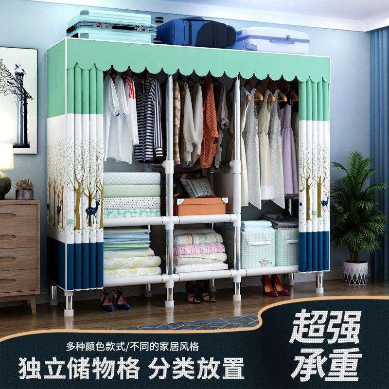 衣柜布衣柜钢管加粗加固柜子简易衣柜家用组装衣橱出租房收纳架子