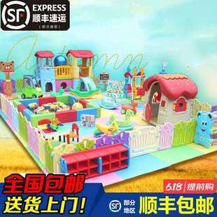 4S店儿童区游乐园室内小型家用滑梯秋千淘气堡早教亲子游乐场设备