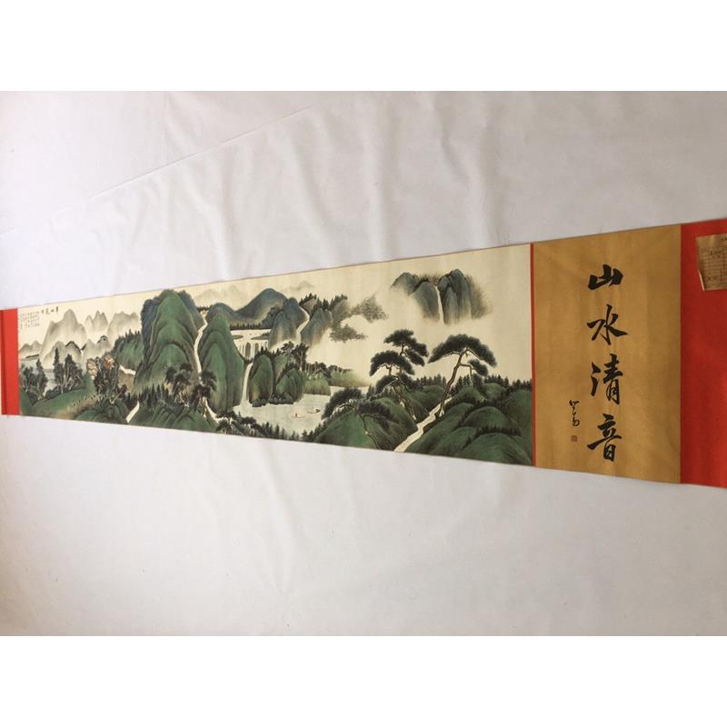 古玩横幅挂画长卷画壁画大手卷吴湖帆的山水画办公室客厅装饰