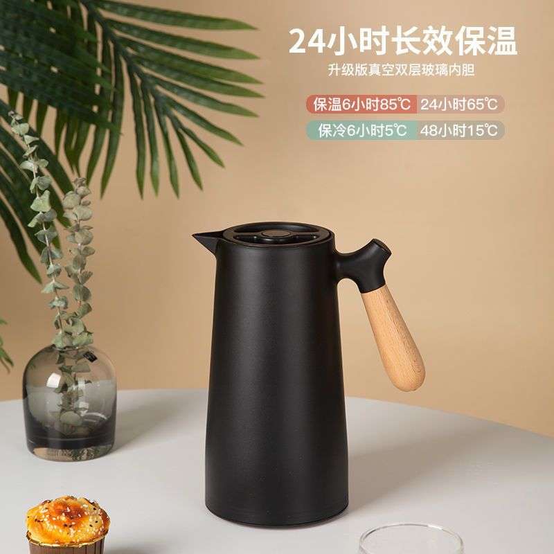 家用不锈钢内胆保温壶大容量办公室保温壶简约时尚按压式热水瓶