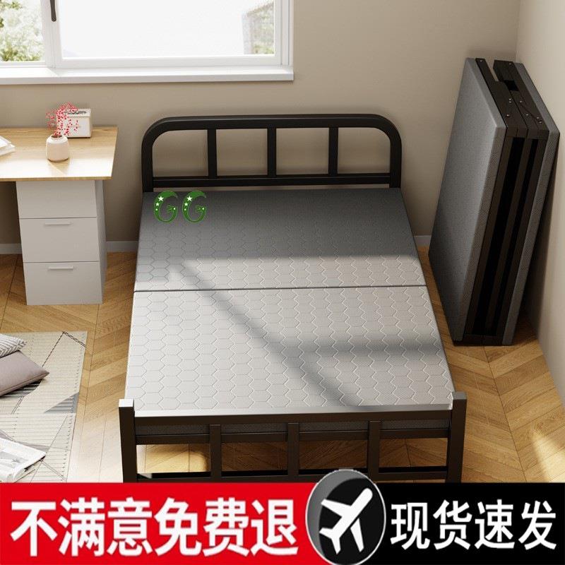铁艺床加粗加厚学校宿舍单人铁架子床午休折叠成人出租屋工地铁床