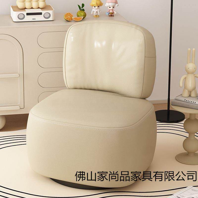 单人沙发椅奶油风懒人沙发靠背小椅子客厅阳台休闲椅舒适旋转座椅