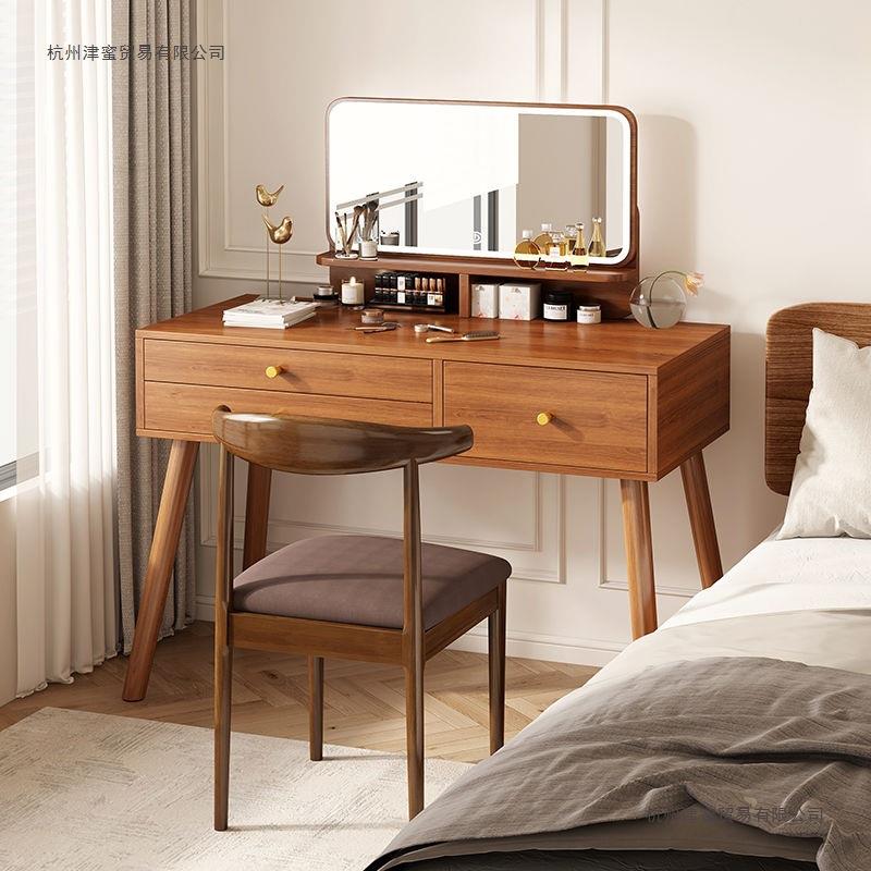 新中式梳妆台卧室现代简约2025新款轻奢小户型简易梳妆台书桌一体