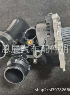 水泵节温器总成汽车配件.Q51.8T 2.0. 06H121026BE 06H121026
