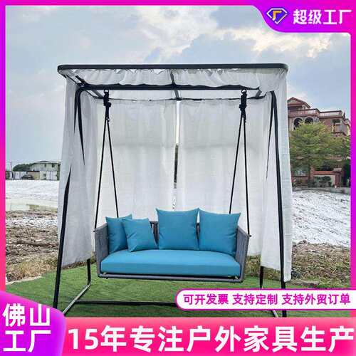 海边度假村户外秋千吊篮民宿花园室外吊椅露天防晒网红绳编秋千