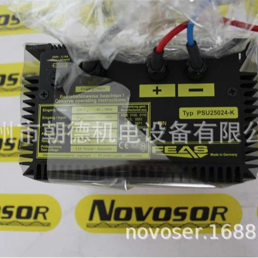 FEAS PSU75024-K.开关电源