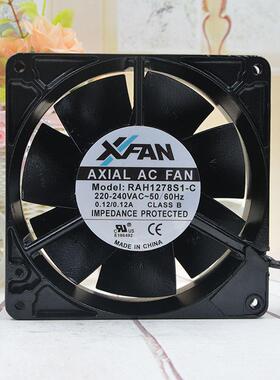 新瑞联12738RAH1278S/B1220V0.12A12.7cm耐高温全金属风扇