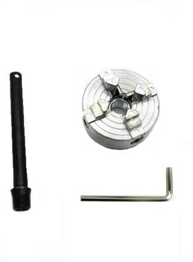 Z011A迷你机床四爪单动卡盘+M12*1卡盘连接杆