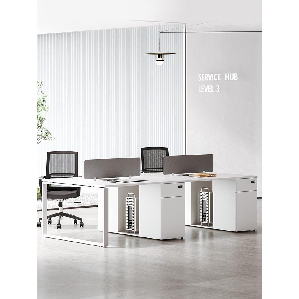 职员办公桌办公室4/6人位简约现代台式员工白色屏风卡位桌椅组合