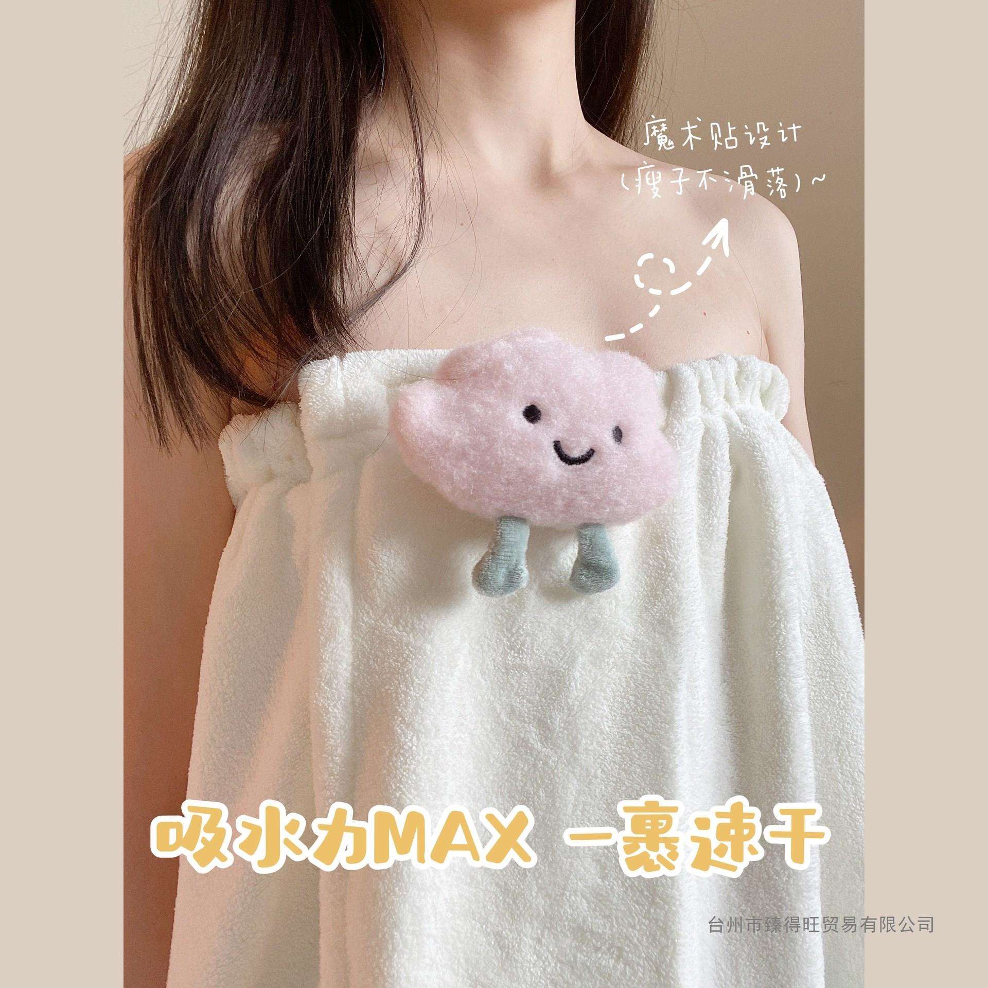 浴巾女款2025新款浴袍裹全身可穿式速干成人浴裙吸水不掉毛三件套