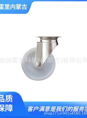 HAMMER哈玛脚轮320S-N100320S-N125320S-N150320S-N50