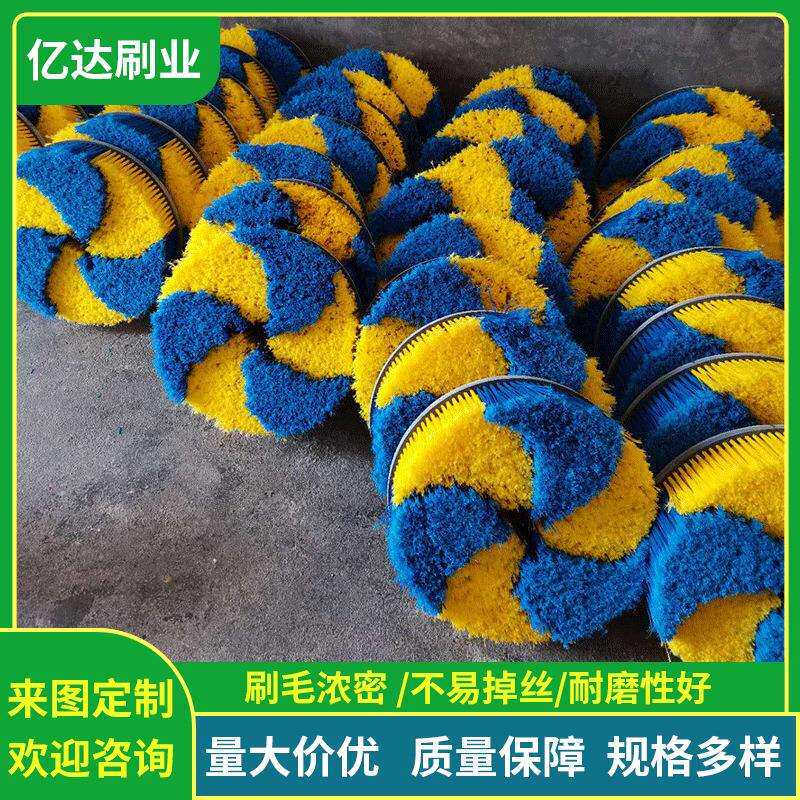 销售各种圆盘刷pvc圆盘刷洗地机毛刷盘抛光除毛刺圆形刷