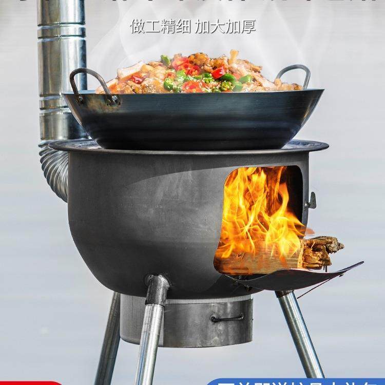 新款柴火灶家用农村柴火炉烧木柴移动灶大锅台户外野营炉具子地锅