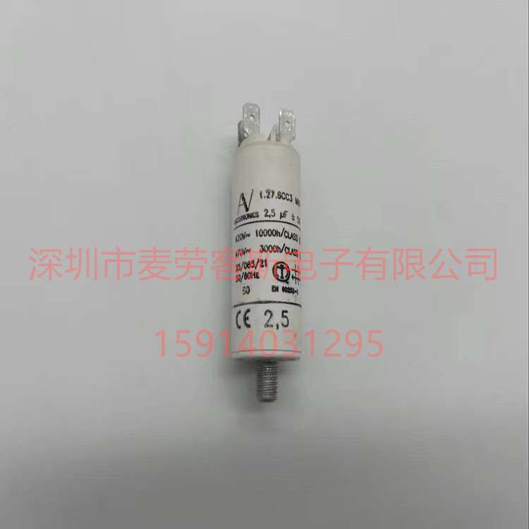 进口意大利 0.1uF 2000V AV MKP C4BS IGBT无感吸收薄膜电容器