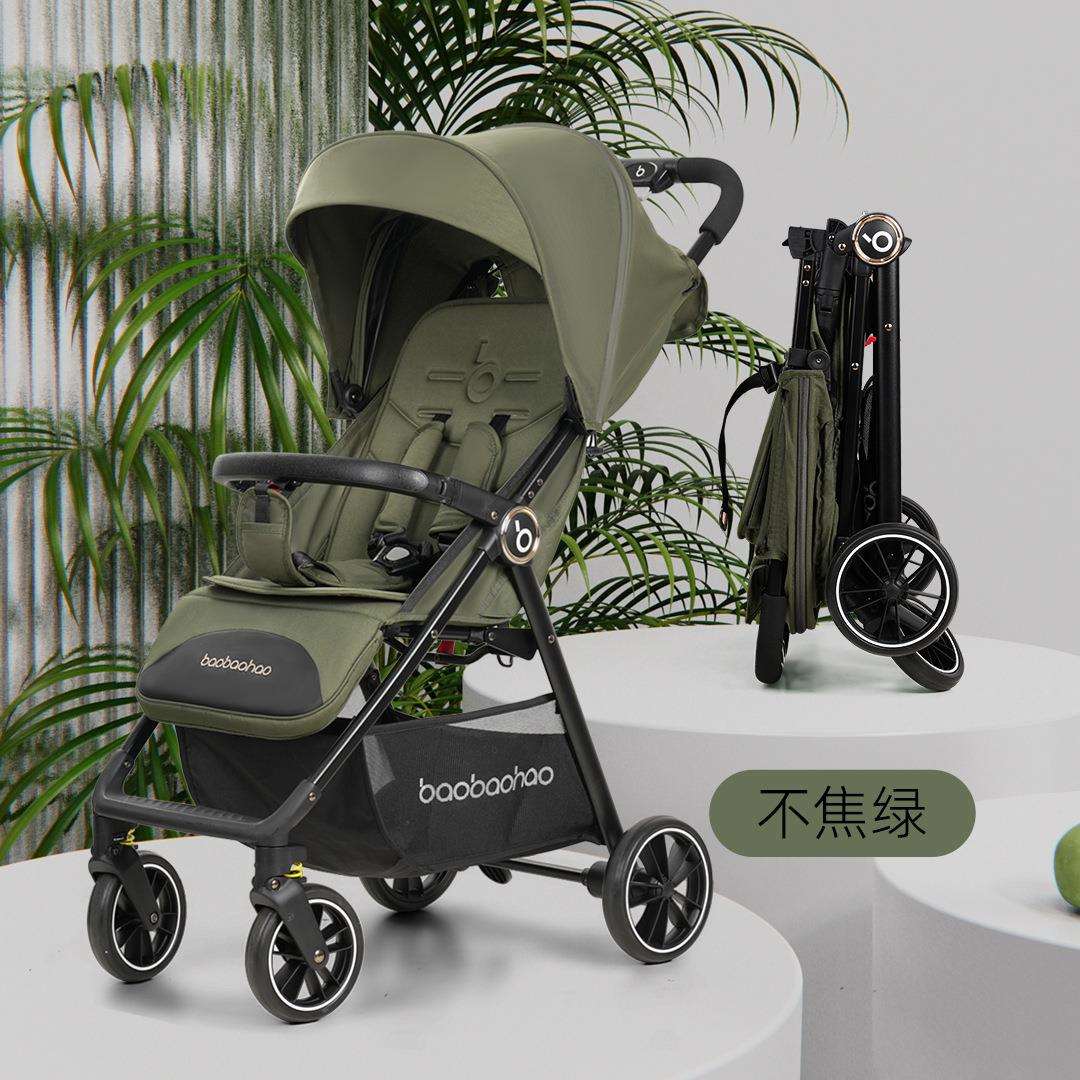 宝宝好A5手推车轻便婴儿推车一键收车外出遛娃神器可坐可躺童车