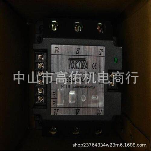 臺灣SSC-2065HSSR固态继电器SSC-2050H固態電譯TOKIWA