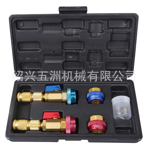 R134 R1234YF 气门芯更换工具汇总 防泄漏 精品