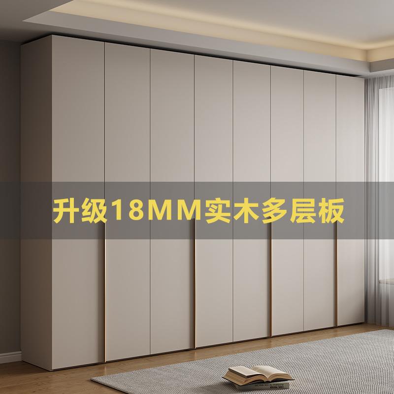实木衣柜家用卧室小户型新款2025现代简约大衣柜多层板柜B^t